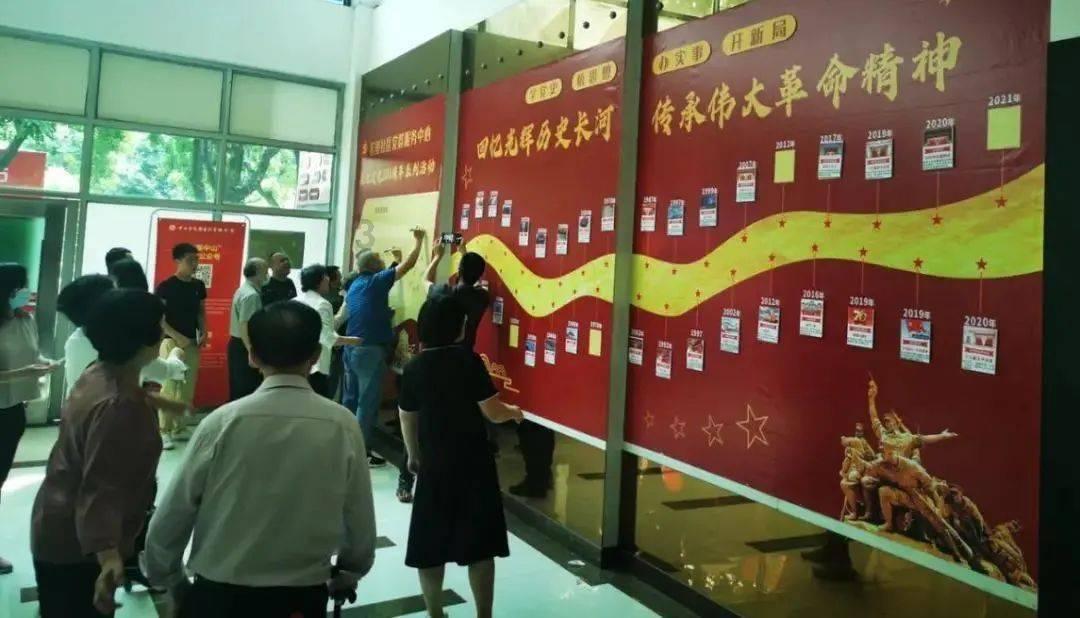 逃离比利部落小屋